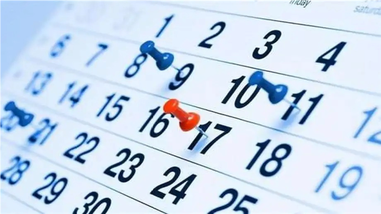 موعد الإجازة الأولى بعد رمضان في 2026 يكشف تفاصيلها